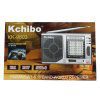 رادیو KCHIBO KK-9803
