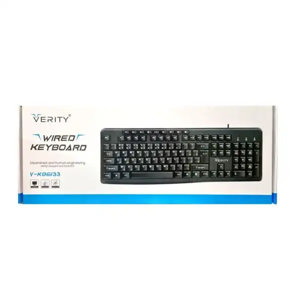 wired keyboard model VERITY V-KB6133