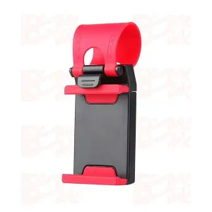 هولدر وسط فرمان