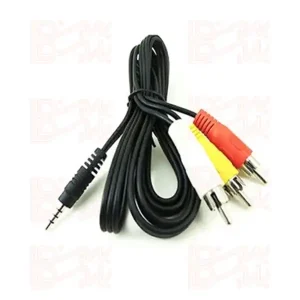 کابل سه به یک D-NET