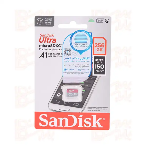 رم میکرو مدل SANDISK ULTRA 256G 150MB
