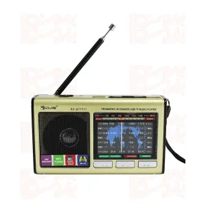 اسپیکر بلوتوثی رادیو مدل GOLON RX-7711