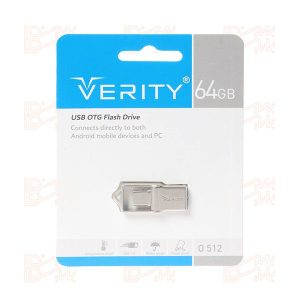 فلش مموری OTG TYPE-C VERITY O 512 64G